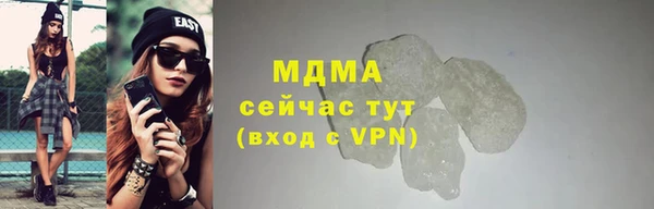 прущая мука Заводоуковск